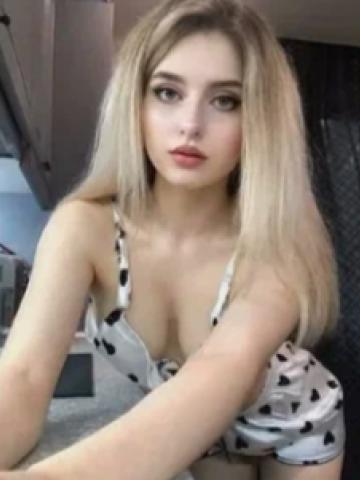 Яна