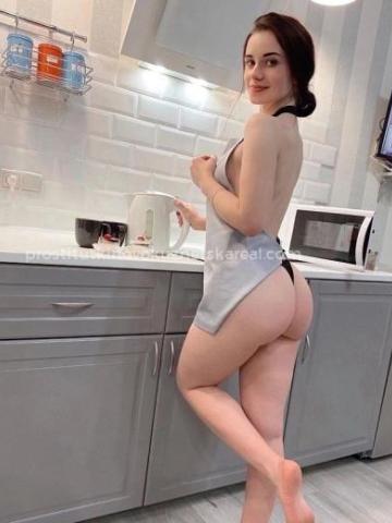 Карина